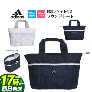 yFGz2025N f adidas AfB_X St KS857 ۗ|Pbgt St{[OtBbN Ehg[g obO [ۗ|Pbg] iY/fB[Xj