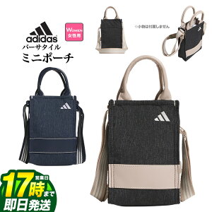 yFGz2025N f adidas AfB_X St KTJ01 o[T^C ~j|[` [W12cmxH18cmxD5cm]ifB[Xj