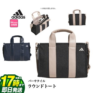 yFGz2025N f adidas AfB_X St KTJ02 o[T^C Eh g[gobO [W28cmxH19cmxD12cm]ifB[Xj