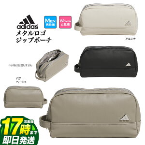 yFGz2025N f adidas AfB_X St KVH46 ^S Wbv|[` [W24.5cmxH14cmxD10cm]