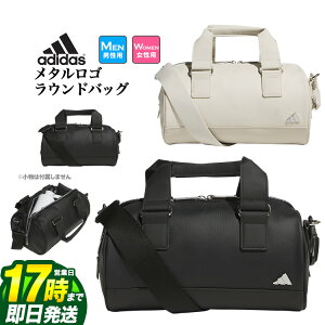 yFGz2025N f adidas AfB_X St KVH50 ^S EhobO [W28cmxH16cmxD16cm]