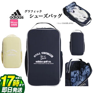 yFGz2025N f adidas AfB_X St KTI97 OtBbN V[YobO ifB[Xj