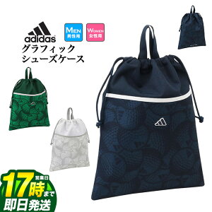 yFGz2025N f adidas AfB_X St RF038 St{[OtBbN V[Y P[X [W33xH42cm,12.4L] iY/fB[Xj