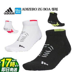 yFGz2025N f adidas AfB_X St KVH48 AfB[ AN @\ \bNX[VRObv y܂T|[g pC\ yʁA݌v bV҂]iYj