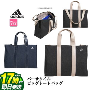 yFGz2025N f adidas AfB_X St KTJ03 o[T^C rbO g[gobO ifB[Xj