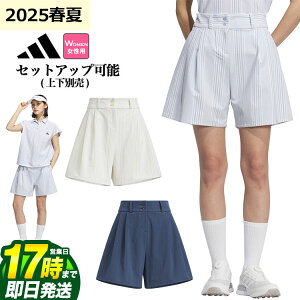 yFGzy40OFFESALEEZ[z2025N t  f adidas AfB_X StEFA KTI80 VATbJ[ V[gpc [z Xgb`]ifB[Xj