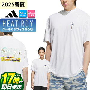 yFGzy40%OFFESALEEZ[z2025N t  f adidas AfB_X StEFA KTI83 HEAT .RDY obNOtBbN bNlbN  Vc [z * LOOSE] iY/fB[Xj