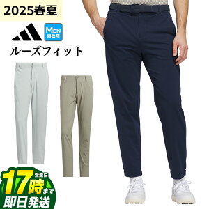 yFGzy40%OFFESALEEZ[z2025N t  f adidas AfB_X StEFA KUH50 rh U R[X WK[ pc [* LOOSE]iYj