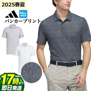 yFGzy40%OFFESALEEZ[z2025N t  f adidas AfB_X StEFA KUH61 oJ[vg  Vc |Vc [Xgb`]iYj
