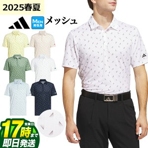 yFGzy40%OFFESALEEZ[z2025N t  f adidas AfB_X StEFA KUH65 bV  Vc |Vc [Xgb`]iYj