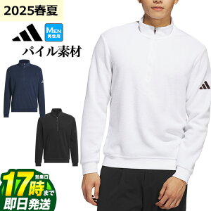 yFGzy40%OFFESALEEZ[z2025N t  f adidas AfB_X StEFA KUH72 n[tWbv pC  WPbg [Xgb`]iYj