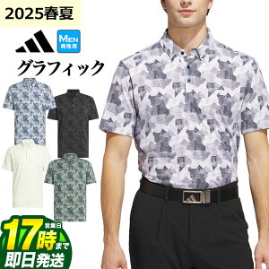 yFGzy40%OFFESALEEZ[z2025N t  f adidas AfB_X StEFA KUH74 rh U R[X Of[VOtBbN  Vc |Vc [Xgb`]iYj