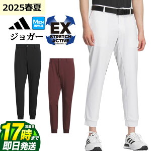 yFGzy40%OFFESALEEZ[z2025N t  f adidas AfB_X StEFA KUK54 rh U R[X EX-Stretch active  bvXgbv WK[pc [Xgb` ]iYj