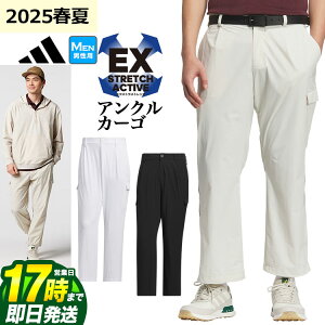 yFGzy40%OFFESALEEZ[z2025N t  f adidas AfB_X StEFA KUK55 rh U R[X EX-Stretch active [YtBbg AN J[S pc [Xgb`  * LOOSE]i