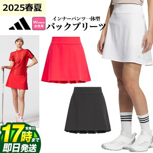 yFGzy40%OFFESALEEZ[z2025N t  f adidas AfB_X StEFA KUK60 AfB[ ADIZERO  obNv[c XJ[g [Xgb`  * Ci[pč^]ifB[X