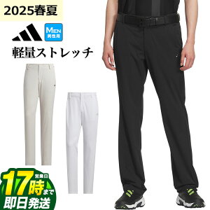 yFGzy40%OFFESALEEZ[z2025N t  f adidas AfB_X StEFA KUK75 AfB[ ADIZERO EX-Stretch active  x`[V tOX pc [Xgb` ]iYj
