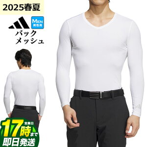 yFGzySALEEZ[z2025N t  f adidas AfB_X StEFA KVH12 obNbV VlbN x[XC[ Vc [z Xgb` UPF 50+]iYj