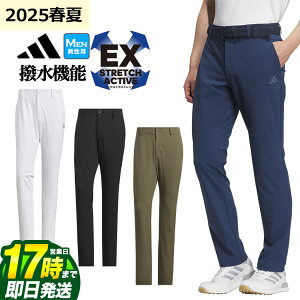yFGzy40%OFFESALEEZ[z2025N t  f adidas AfB_X StEFA KVH15 EX-Stretch active  tOX pc [Xgb`  UPF 50+]iYj