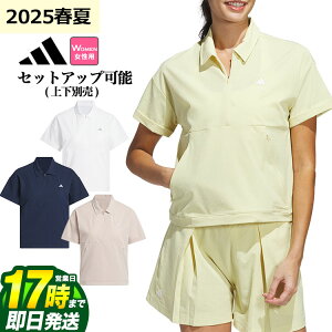 yFGzy40%OFFESALEEZ[z2025N t  f adidas AfB_X StEFA KWH87 rh U R[X  {bNXVGbg 2way  Vc |Vc [Xgb`  * LOOSE]if