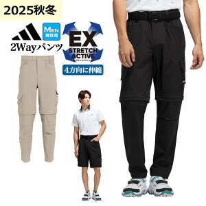 yFGz2025N H ~ f adidas AfB_X StEFA OFG54 EX STRETCH ACTIVE f^b`u J[S Xgb` pc[Xgb` UVPA ]iYj