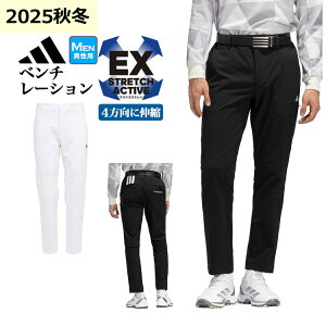 yFGz2025N H ~ f adidas AfB_X StEFA OFG55 EX STRETCH ACTIVE 3DJbeBO x`[V Xgb` pc[Xgb` UVPA ]iYj