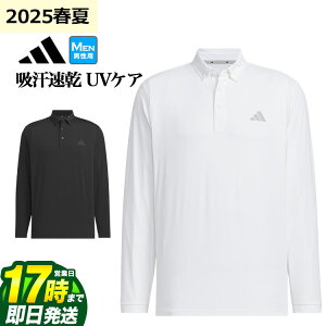 yFGzy40%OFFESALEEZ[z2025N t  f adidas AfB_X StEFA RO704 X[XgCvX UVPAt  Vc |Vc [z Xgb`UPF 50+]iYj
