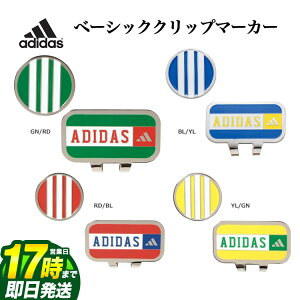 yFGz2025Nf adidas AfB_X St ADM-952 Basic x[VbNNbv}[J[