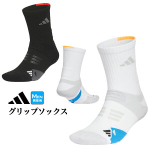 �yFG�z2026�N ���f�� adidas �A�f�B�_�X �S���t BW372 �A�f�B�p���[ �N���[�� �O���b�v �\�b�N�X [�����V���R���O���b�v �y���܂��T�|�[�g]�i�����Y/���f�B�[�X�j