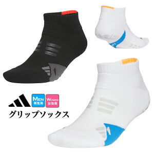 �yFG�z2026�N ���f�� adidas �A�f�B�_�X �S���t SF144 �A�f�B�p���[ �A���N���� �O���b�v �\�b�N�X [�����V���R���O���b�v �y���܂��T�|�[�g]�i�����Y/���f�B�[�X�j