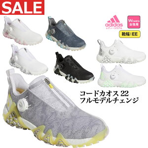 yFGzyZ[SALEzadidas AfB_X StV[Y LVD71 EBY R[hJIX 22 BOA {A (EE/XpCNX) ifB[Xj