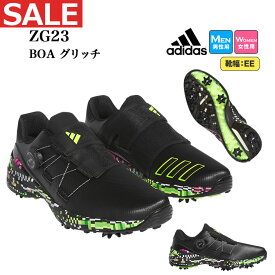 【FG】adidas アディダス ゴルフシューズ MCJ37 ゼッドジー 23 ボア グリッチ ZG23 BOA (EE相当/ダイヤルタイプ/ソフトスパイク)（メンズ/レディース）