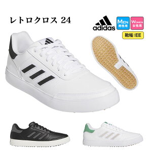 yFGzadidas AfB_X StV[Y MCQ33 gNX 24 [CЂ XpCNX EE] iY/fB[Xj
