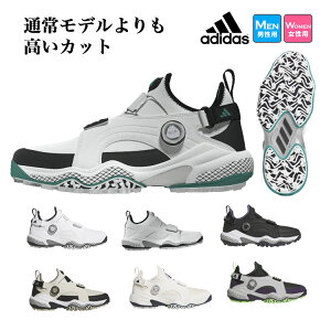 yFGz2025Nf adidas AfB_X StV[Y NQX22 R[hJIX 25 ~bh {A Code Chaos MID BOA[_C XpCNX EE]