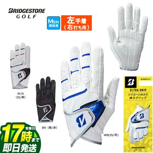 �yFG�zBRIDGESTONE GOLF �u���a�X�g�� �S���t GL2505 ULTRA GRIP �S���t �O���[�u (���蒅/�E�ł��p) �i�����Y�j
