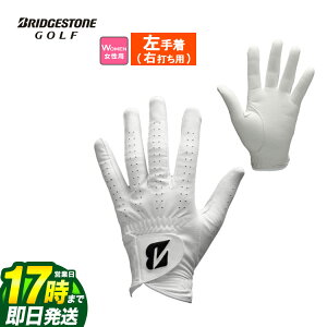 yFGzBRIDGESTONE GOLF uaXg St GLG12 TOUR GLOVE cA[ O[u TCY lHv (蒅/Ełp) NXJbgASV ifB[Xj