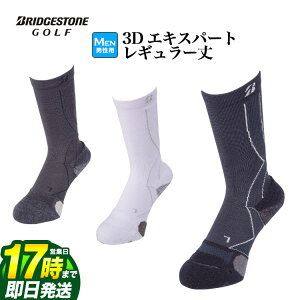 yFGzBRIDGESTONE GOLF uaXg St SOG311 y_uXz 3D \bNX GLXp[g M[ RۖhLf XA[`^T|[g wAwNbVpC iYj