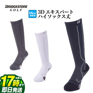 yFGzBRIDGESTONE GOLF uaXg St SOG312 y_uXz 3D \bNX GLXp[giOj nC\bNX RۖhLf XA[`^T|[g wAwNbVpC iYj