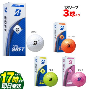 yFGzBRIDGESTONE GOLF uaXg St{[ 25 EXTRA SOFT GNXg\tg 1X[ui3j