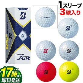 楽天市場 Jgr ボール 21の通販 楽天市場 Jgr ボール 21の通販
