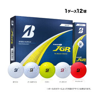 �yFG�z2025 BRIDGESTONE GOLF �u���a�X�g�� �S���t�{�[�� TOUR B JGR �c�A�[B 1�_�[�X�i12���j