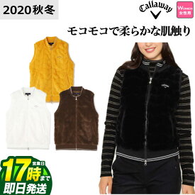楽天市場 ゴルフウェア メンズ 冬 ブランドキャロウェイ 性別レディース の通販
