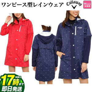 ゴルフウェア ワンピース キャロウェイの人気商品 通販 価格比較 価格 Com