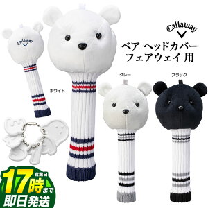 yFGz{Ki Callaway GOLF LEFC St xA tFAEFC wbhJo[ FW 22 JM