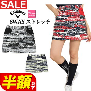 yFGzyiE50%OFFEzȉEZ[ESALEzCallaway GOLF LEFC StEFA C22228206 8WAY Xgb` vg cC XJ[g [8WAYXgb` Rۃ|Pbgܒn] (fB[X)