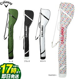 【FG】日本正規品 Callaway キャロウェイ ゴルフ 5922224 CW22 TR STYLE SPL CLUB CASE スタイル SPL クラブ ケース SS 22 JM (クラブ5-6本/47インチ対応)