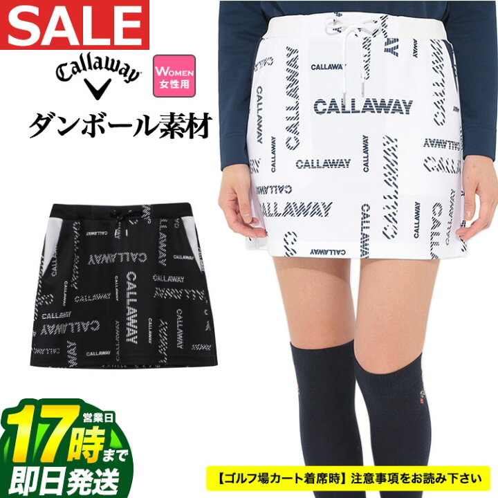 楽天市場】【FG】【54％OFF・半額以下・SALE・セール】春 夏 モデル 