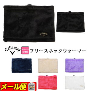 yFGzyzȉEZ[ESALEzCallaway GOLF LEFC St C23298209 t[X lbNEH[}[ (fB[X)