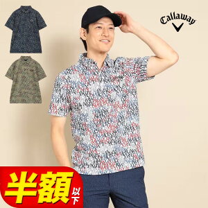 yFGzy50%OFFEzȉESALEEZ[zCallaway GOLF LEFC StEFA C23234104 S vg JmR  Vc |Vc [zARېAUPF15] (Y)
