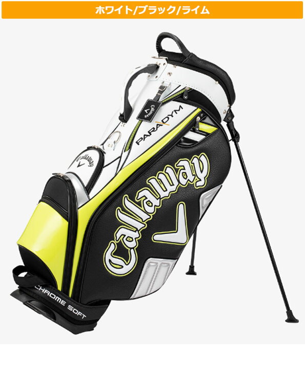 楽天市場】【FG】日本正規品 Callaway GOLF キャロウェイ ゴルフ Tour 
