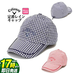 yFGzCallaway GOLF LEFC St C23988201 MK`FbN  CLbv [hAAhAXgb`] (fB[X)